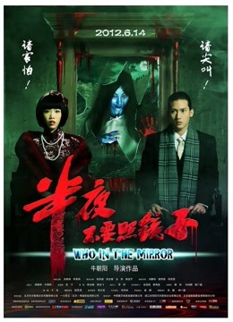 rki111无码torrent